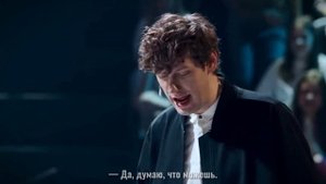 “passion for pain” Антон Шастун и Арсений Попов