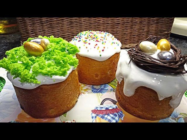 Пасхальный кулич.  Декор Часть 2 смотреть онлайн