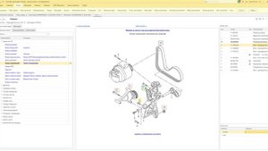 Работа с каталогами в 1С