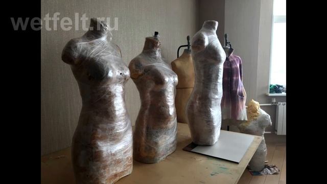 персональный манекен для валяной одежды смотреть онлайн