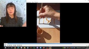 Оберег для дома и для близких. Руна Альгиз