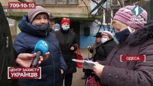 Проблемный лифт Одесса 2019-2021