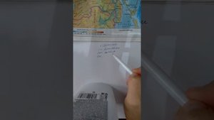Определение реального расстояния по географической  карте