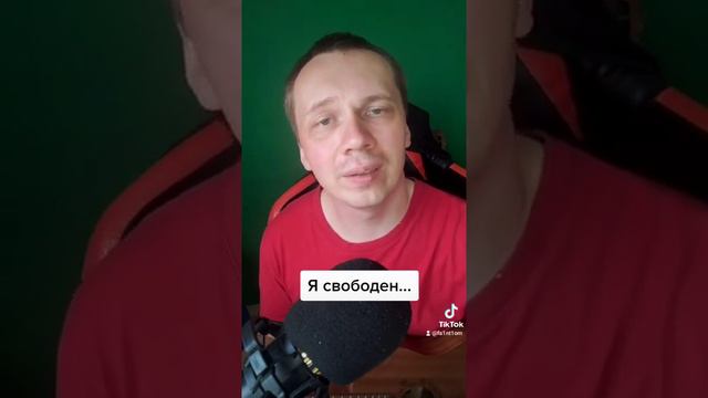 Ария - Я свободен (укулеле кавер) смотреть онлайн