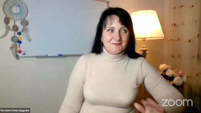 Король Пентаклей перевернутый. Школа ТАРО.