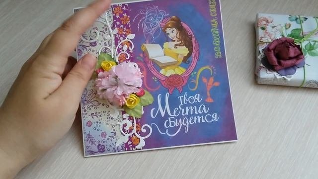Подарок + открытка для племянницы на День Рождение