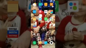 Как установить айфонские смайлики на андрой🌿