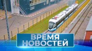 Новости Волгограда и области 22.02.2024 17-00