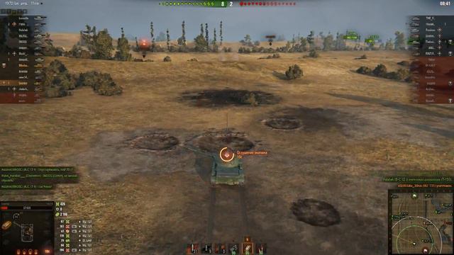 ЛБЗ на 59-16 смотреть онлайн