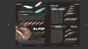 JACKALL каталог заглубления рыболовных приманок. Японские воблера.