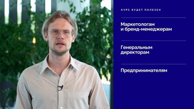 Бренд-стратегия: комплексный подход к управлению брендом компании