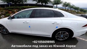 Аукциоцион Glovis Yangsan Обзор Hyundai Grandeur IG 3.0 LPi 2021