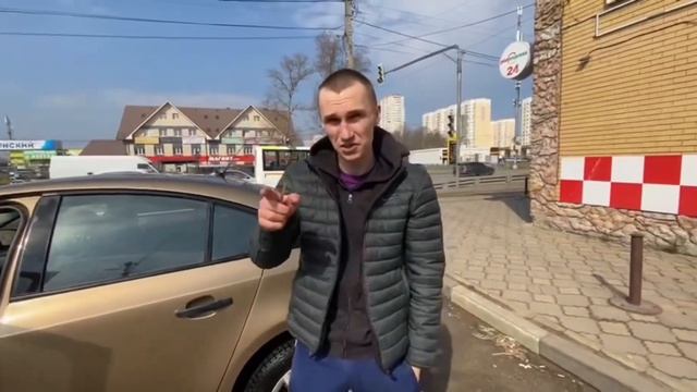 Один день перекупа. История Шевроле Круз смотреть онлайн