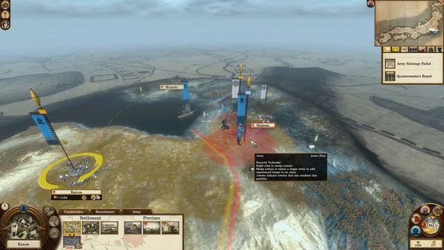 الحلقة 1 - | توتل وار شوقن 2 توحيد اليابان | Total War SHOGUN 2 смотреть онлайн