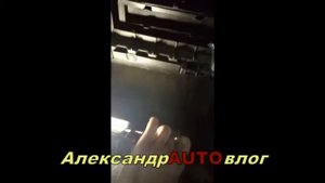 Где находится и как поменять фильтр салона на субаро форестер