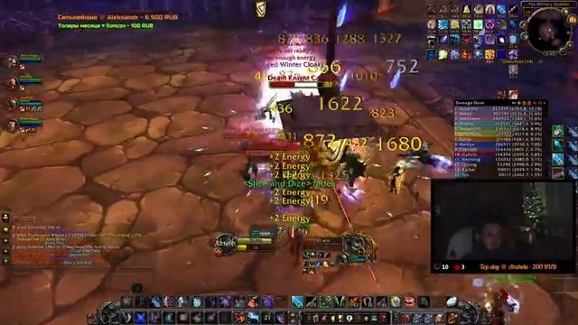 РЕЙДИМ смотреть онлайн