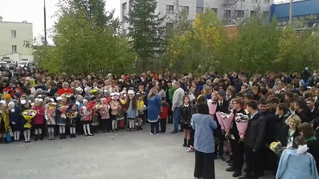 Новый Уренгой.