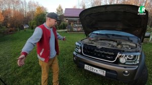 Экспресс тюнинг Discovery 4, замена фар, решетки радиатора и жабр. Сравнение с оригиналом