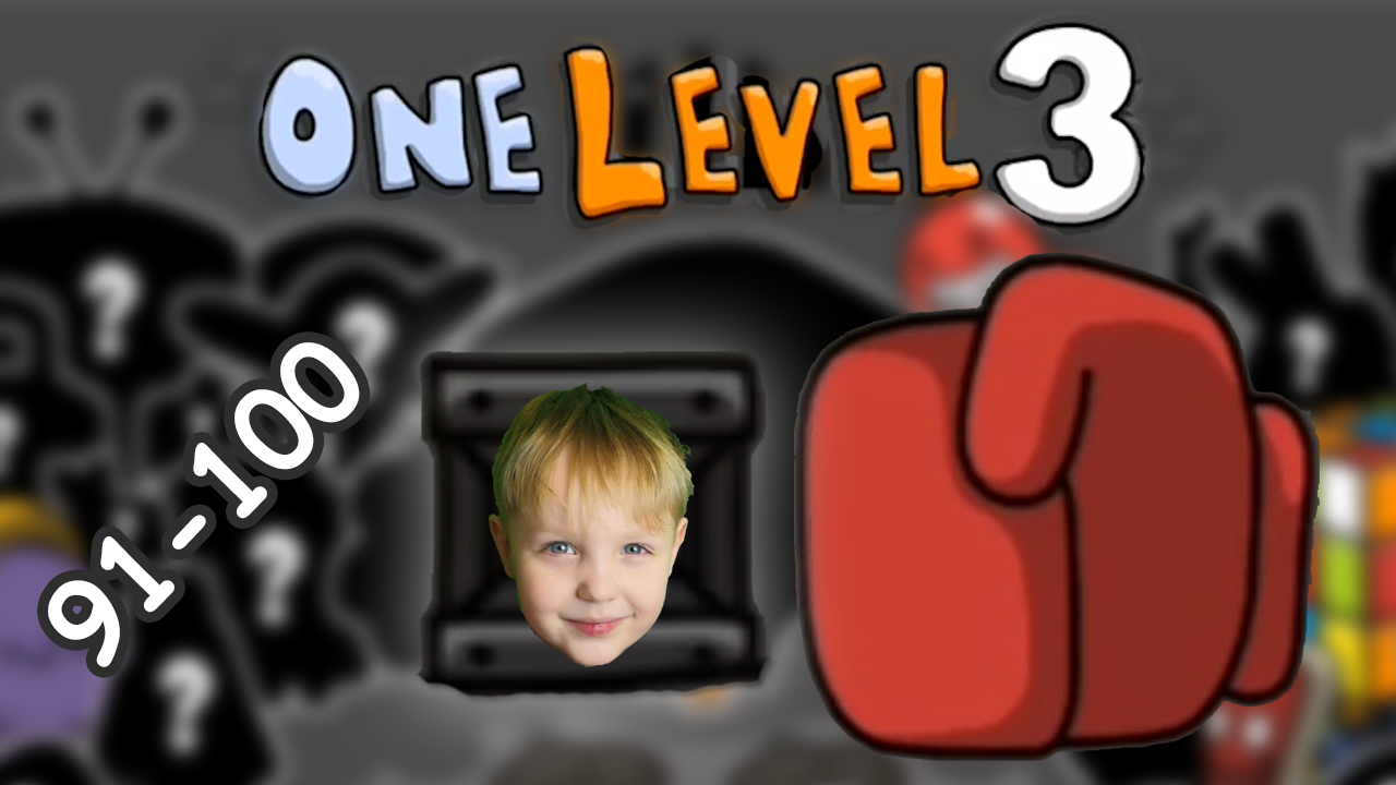 Boss level 99. One Level 3 босс кулак. One Level 3: побег из тюрьмы. Стигман 3 часть. One Level 3: Stickman Jailbreak.