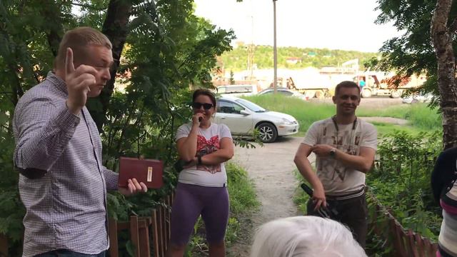 16 июля 2022 г. смотреть онлайн