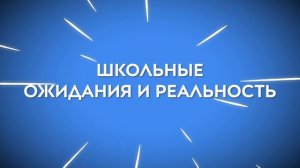 ИДЕИ И ПОДЕЛКИ СО ШКОЛЬНЫМИ ПРИНАДЛЕЖНОСТЯМИ! || Лайфхаки для школы от 123 GO Like!