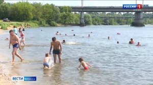 Безопасность на воде