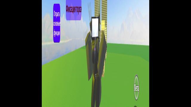 ты мен флексит смотреть онлайн