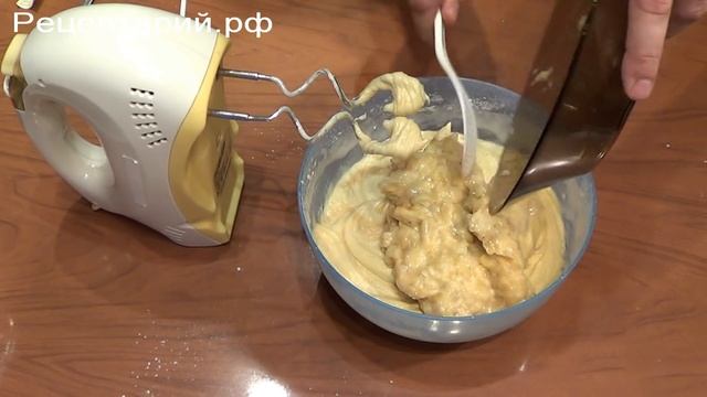 Банановый кекс в мультиварке