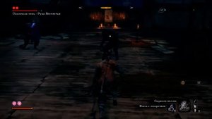 ГАЙД Как пройти Осажденный Замок Асина в Sekiro Shadows Die Twice \ Что делать, куда идти - Секиро