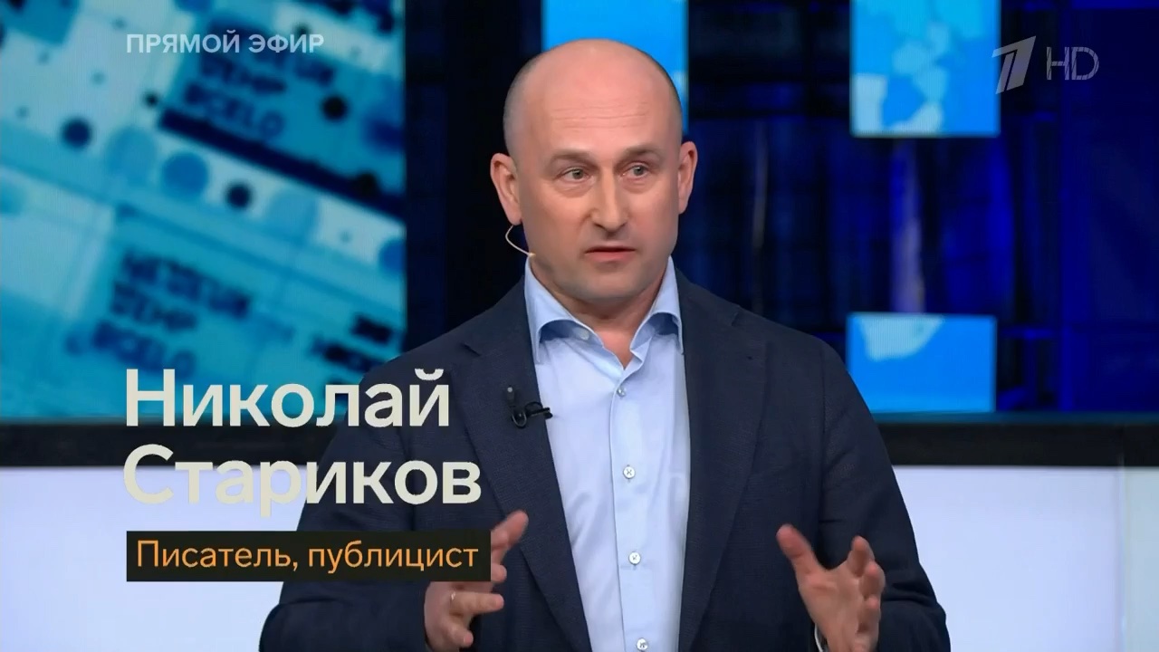 Путин на ПМЭФ осуществил два информационных залпа (Николай Стариков)