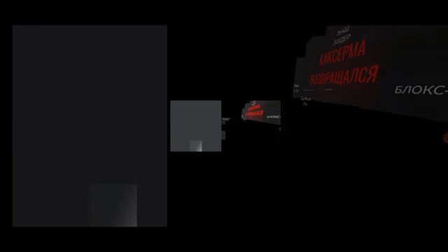 реал хакеры самной дружат, один куда-то пропал смотреть онлайн