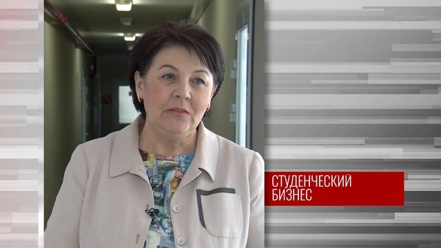 Программа "Воскресенье"