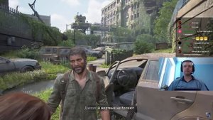УЕХАЛИ ИЗ ГОРОДА И ПОПАЛИ В ЗАСАДУ! / Папич Проходит The Last of Us Remastered (часть 5)