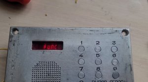 небольшой обзор eltis ПУ-ЦП200