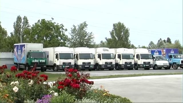 Логистическая компания "Акрис-Логистик" г.Житомир смотреть онлайн