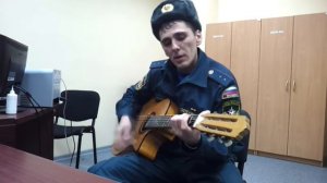 Не гони меня… (на гитаре)