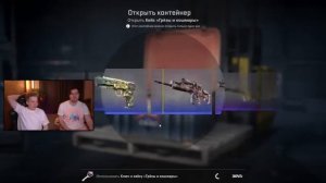 СКОЛЬКО НОЖЕЙ Я ПОЛУЧИЛ С 500 КЕЙСОВ В CS2? 😏 ft. Murzofix