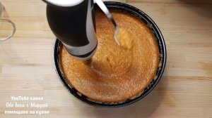 ВКУСНЕЕ РЕЦЕПТА НЕТ КАБАЧКОВАЯ ИКРА БЕЗ МОРКОВИ