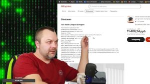 Аккумуляторы для инвалидной коляски, какие выбрать на 24 вольта Только тяговые или LIFEpo4