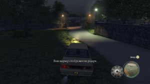 [+18] Мафия 2 - Эмпайр-Бэй ver. 1.3 - Съездил к Монике и в супермаркет