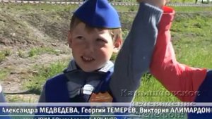 Акция «Возьми ребенка за руку!»