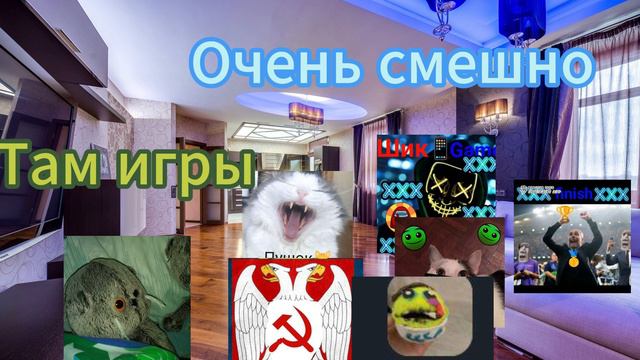 Жизнь рутуберов 3 сезон