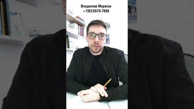 Отчетность по социальному контракту. Как не нарушить закон? Вопрос #6 Про социальный контракт 25000 смотреть онлайн