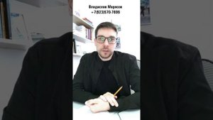 Отчетность по социальному контракту. Как не нарушить закон? Вопрос #6 Про социальный контракт 25000