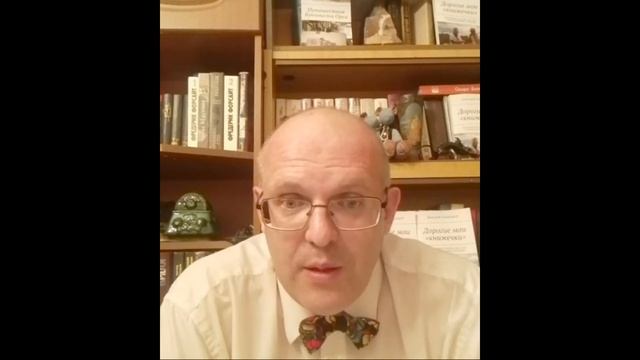 Домашняя библиотека - творчество, наука,хобби?