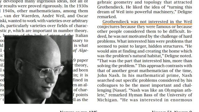 ■ БОГ АБСТРАКЦИИ【LightCone】