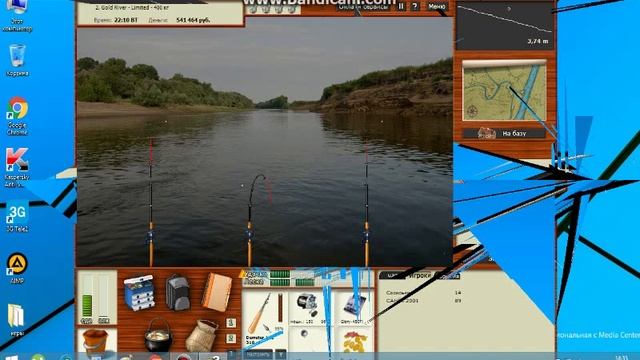 русская рыбалка 3 ахтуба судачий откос смотреть онлайн