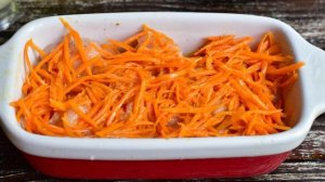 Мясо по-чешски с корейской морковью