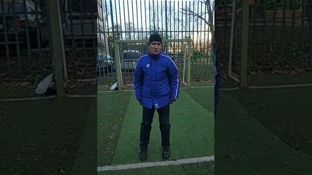 Секция по футболу. Зарядка и упражнения на растяжку