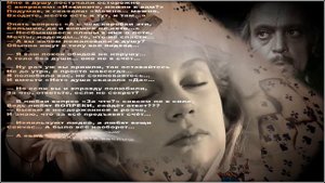 Алла Борисовна Пугачёва - «Ухожу».